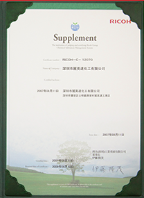 国产成人大香蕉视频劑